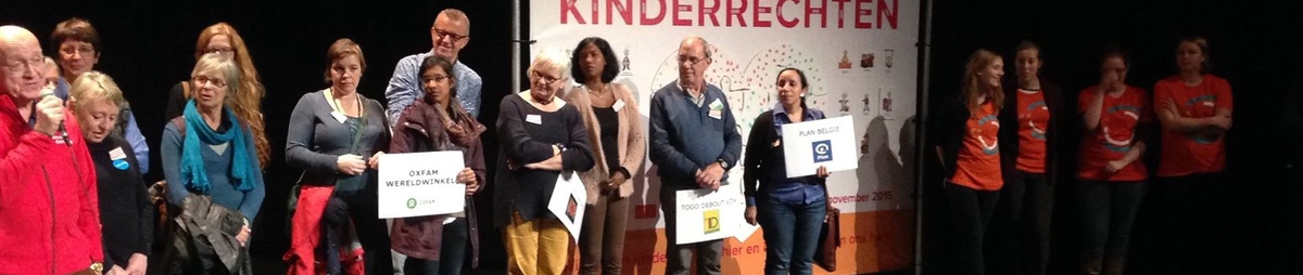 grom_kinderrechtendag_2015.jpg